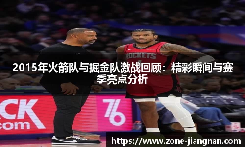 江南体育平台